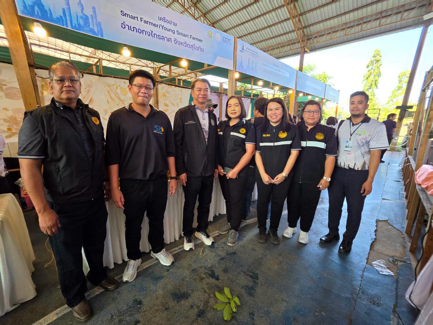 title - ส.ป.ก. ร่วมในพิธีเปิดโครงการงานเวทีนวัตกรรมเสริมสร้าง Smart Farmer รุ่นใหม่ Agri-Innovation Forum ณ จังหวัดสุโขทัย